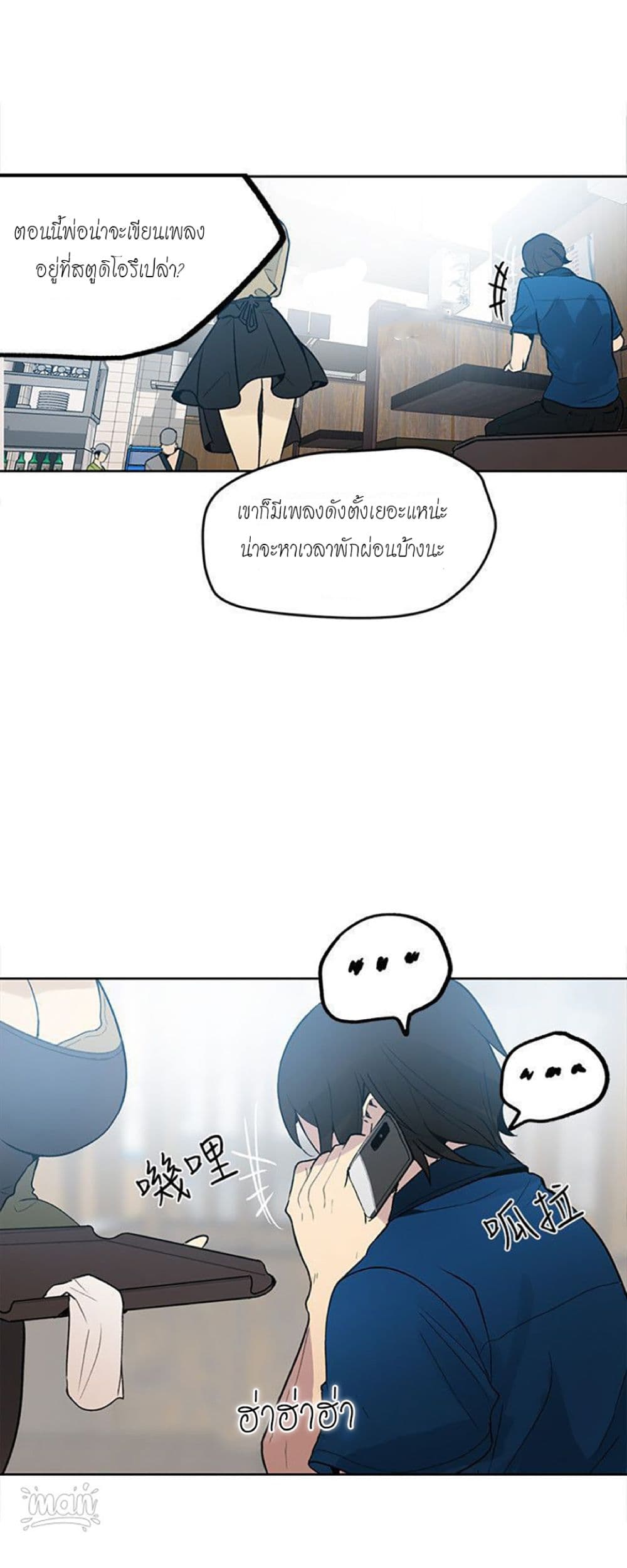 PC Goddess Room 26 (5)